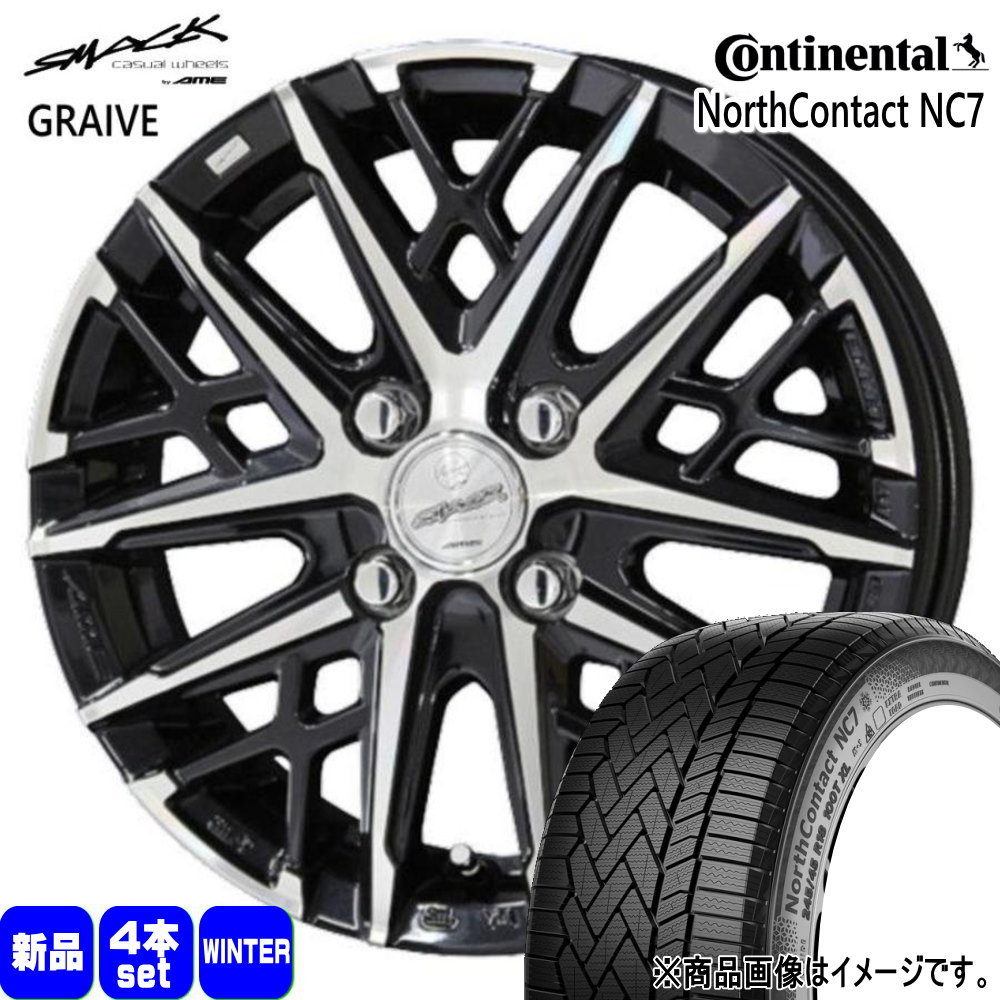 195/60R16 93T XL コンチネンタル NorthContact NC7 冬用 スタッドレスタイヤ SMACK GRAIVE 日産 E13 ノートクロスオーバー
