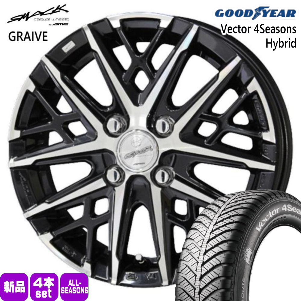 195/65R15 91H グッドイヤー Vector 4Seasons Hybrid 夏冬兼用 オールシーズンタイヤ SMACK GRAIVE E13 オーラ 140系 カローラフィールダー