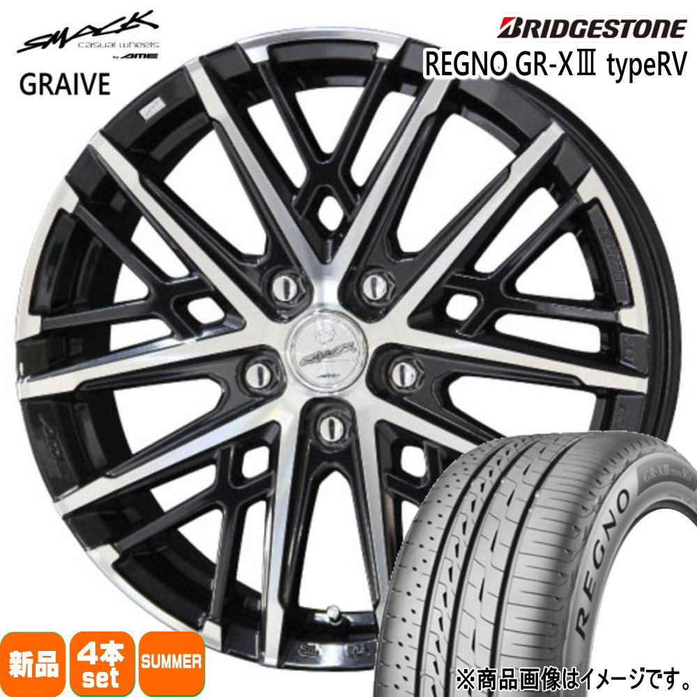 215/55R17 94V ブリヂストン REGNO GR-X3 type RV 夏用 サマータイヤ SMACK GRAIVE フォレスター SG系