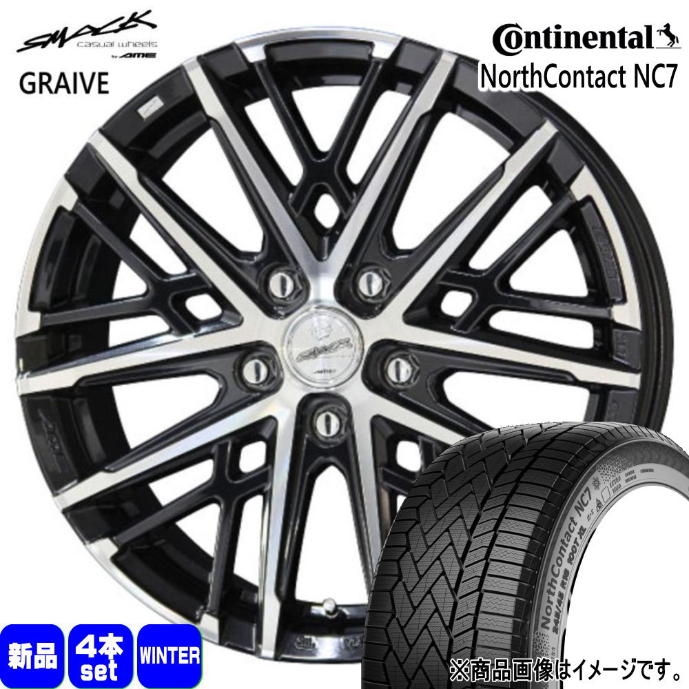 215/50R17 95T XL コンチネンタル NorthContact NC7 冬用 スタッドレスタイヤ SMACK GRAIVE エクシーガ クロスオーバー7