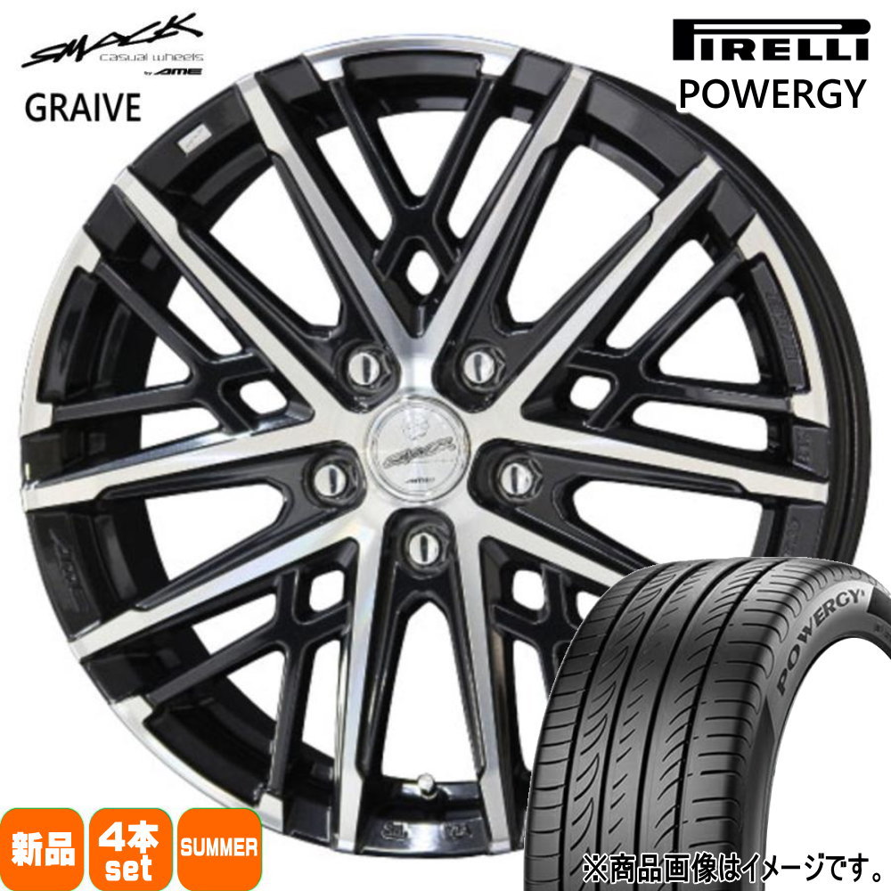 205/50R17 93V XL ピレリ POWERGY 夏用 サマータイヤ SMACK GRAIVE インプレッサ G4 スポーツ