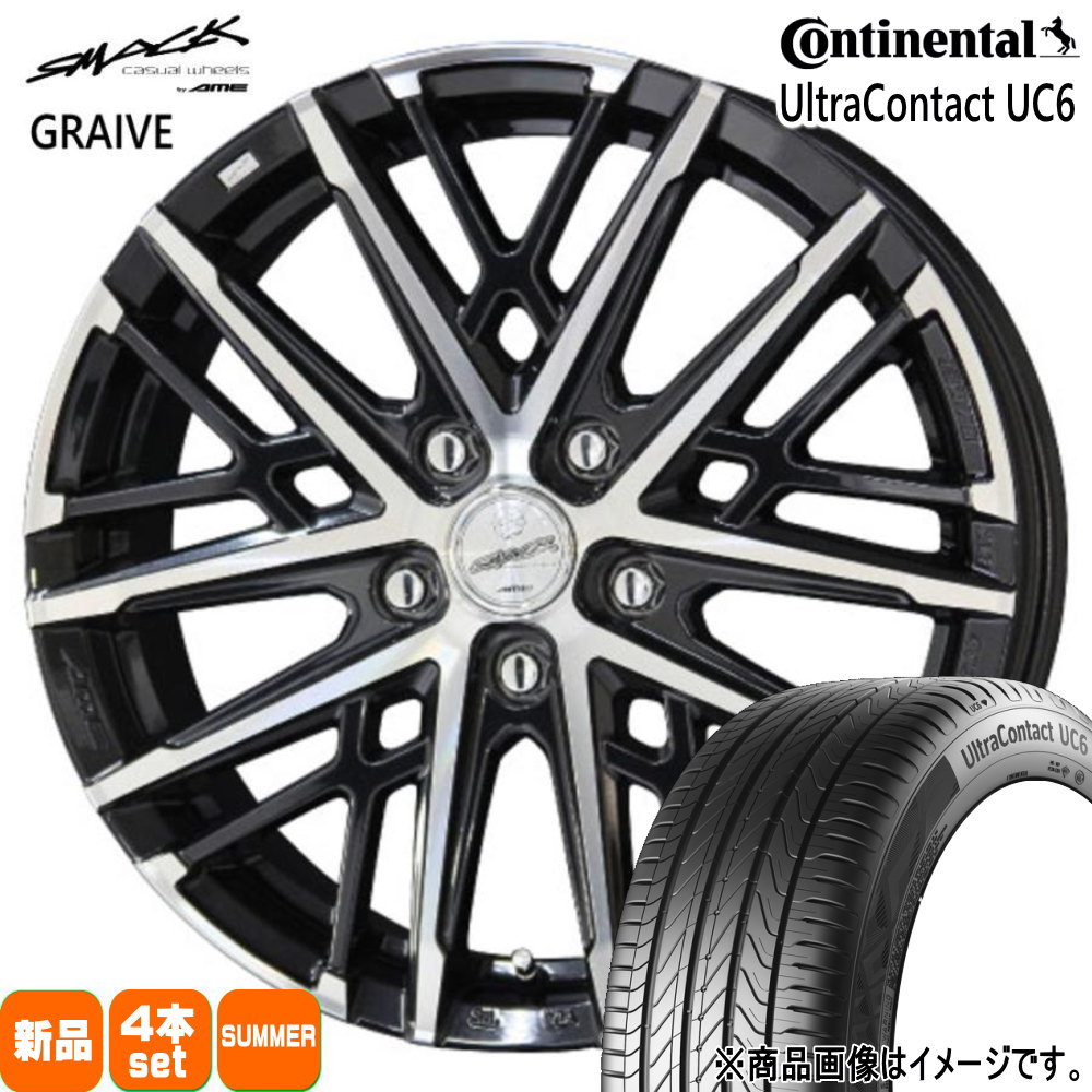 215/45R17 91W XL  コンチネンタル UltraContact UC6 夏用 サマータイヤ SMACK GRAIVE 30 50系 プリウス 86 BRZ