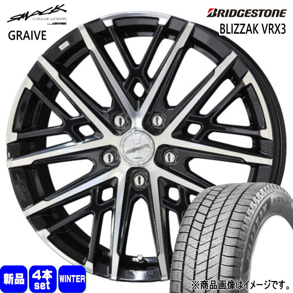 BRIDGESTONE - 215/50R17 91Q ブリヂストン BLIZZAK VRX3 冬用 スタッドレスタイヤ SMACK GRAIVE エクシーガ クロスオーバー7