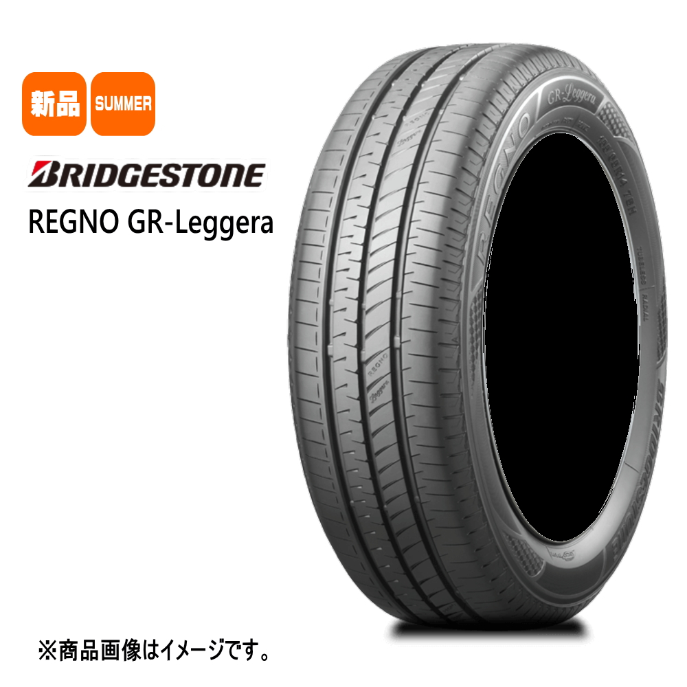 レグノ（ブリヂストン） 自動車 夏タイヤホイールセットの商品