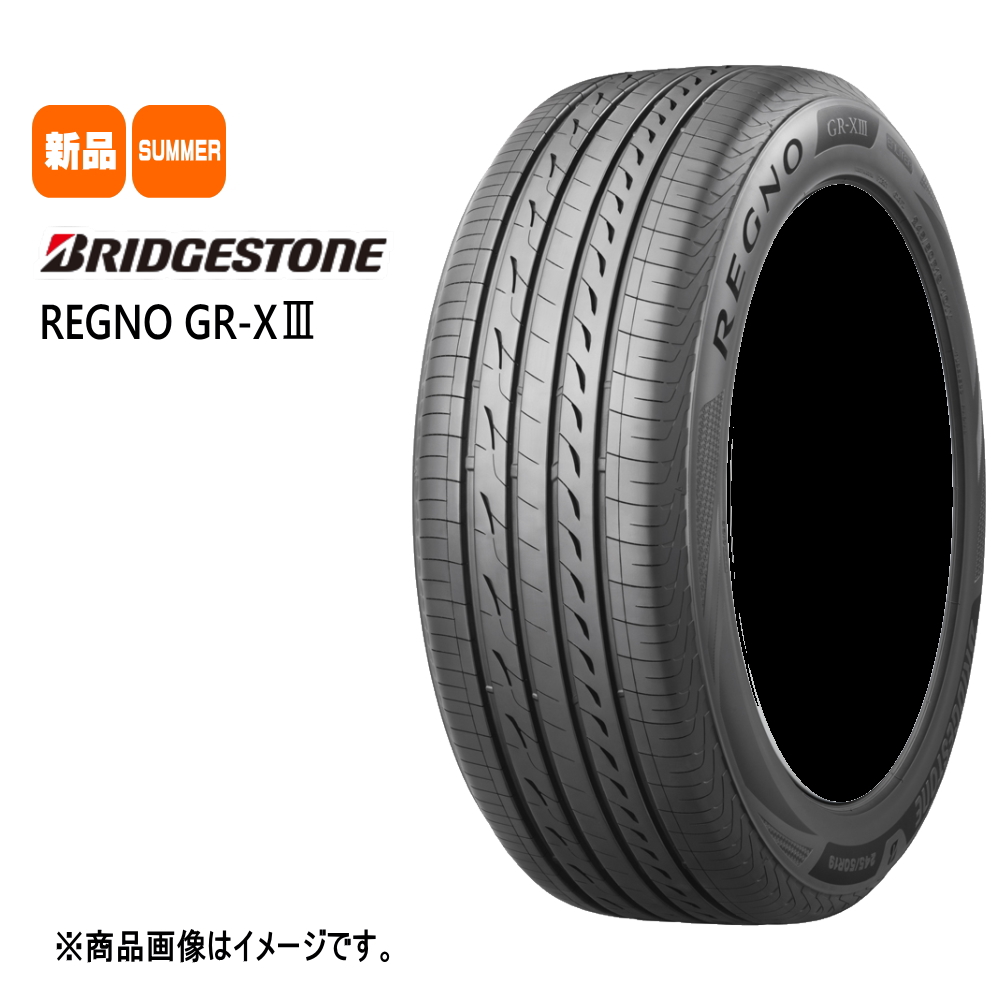 ブリヂストン レグノ GR XIII 215/45R18 夏タイヤ Exceeder E06 7.0J 5穴 5/114.3 18インチ MAZDA3 アクセラ : e06 1870485114 grx3 2154518 : タイヤショップ78 2号店