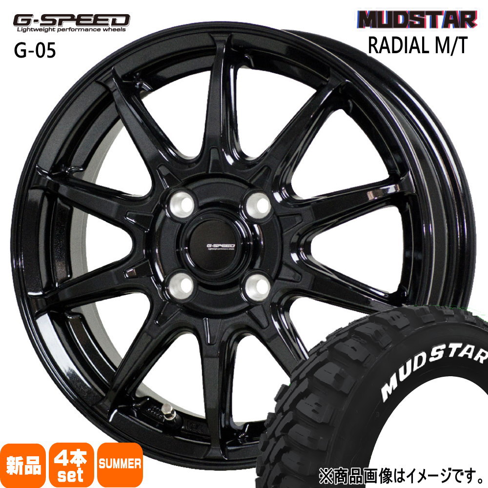 X-ICE 新品 4本 ミシュラン MICHELIN SNOW SUV 265/70R18 116T18