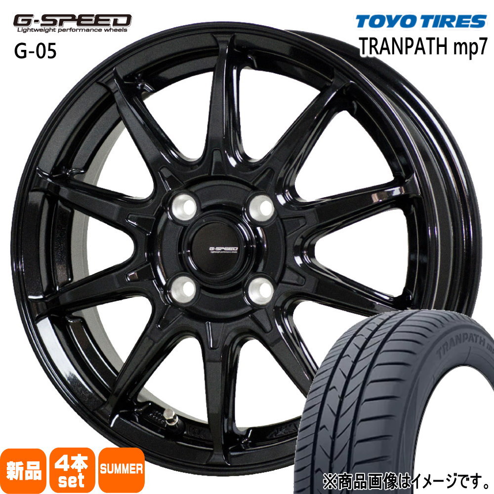 195/60R16  トーヨータイヤ TRANPATH mp7 夏用 サマータイヤ G・speed G-05 日産 E13 ノートクロスオーバー  16インチ