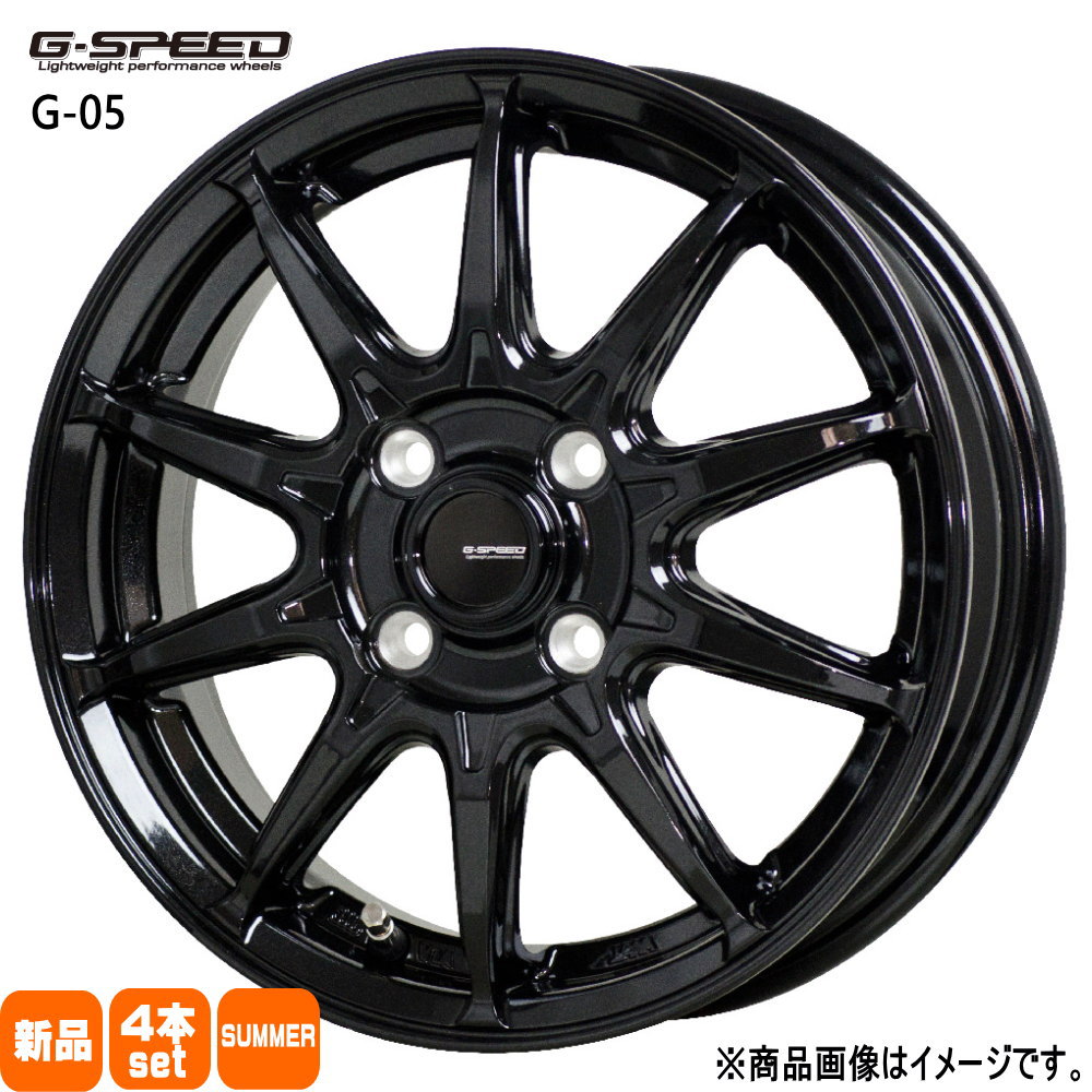 輸入タイヤ 205/40R17 夏タイヤ G・Speed G-05 6.5J 4穴 4/100 17 