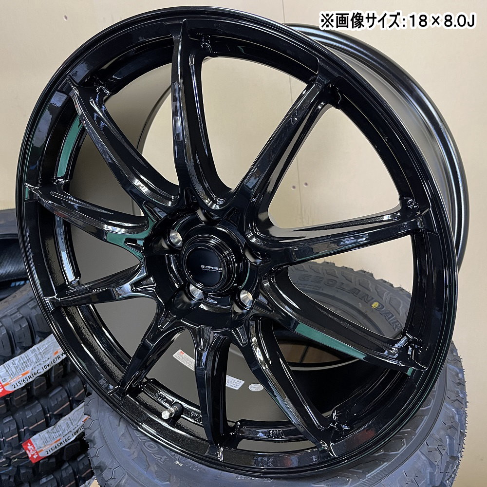 グッドイヤー ICE NAVI8 185/60R15 冬タイヤ G・Speed G 05 6.0J 5穴 5/100 15インチ17 170系 シエンタ : gs g05 1560435100 in8 1856015 : タイヤショップ78 2号店