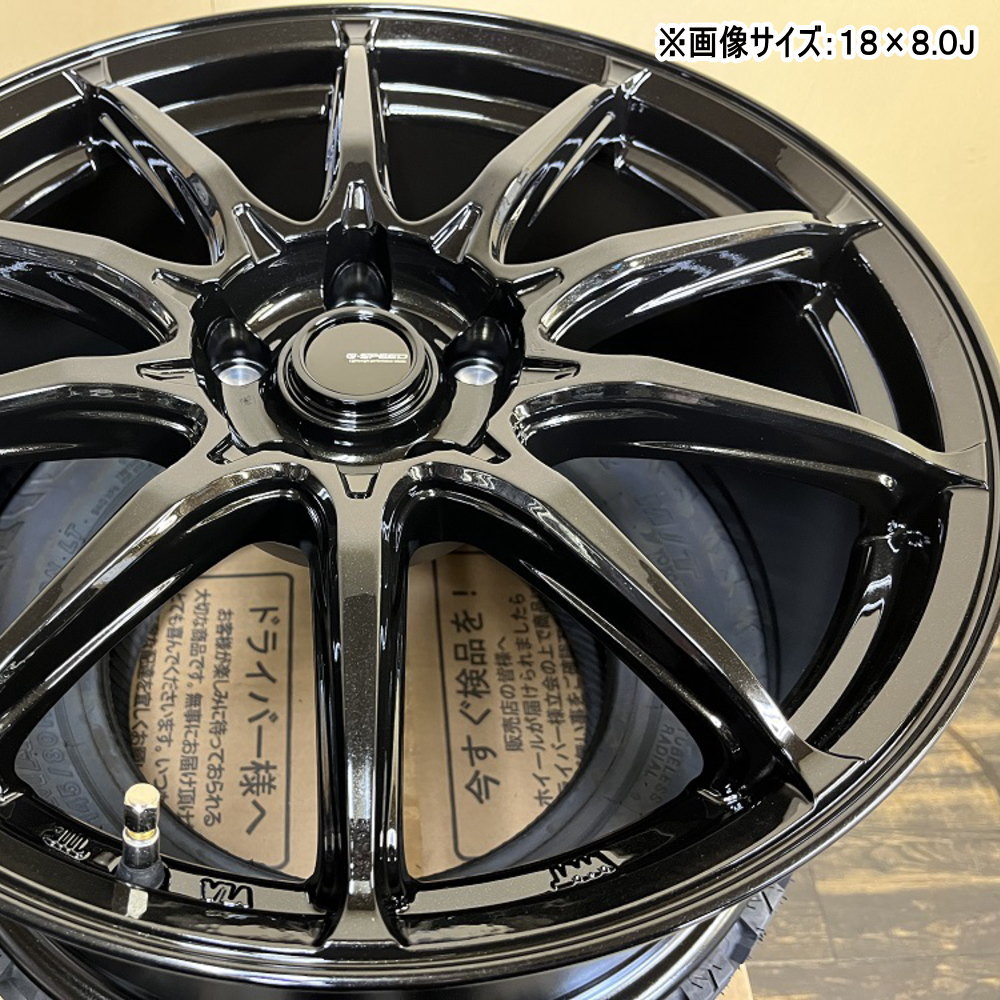 グッドイヤー ICE NAVI8 185/60R15 冬タイヤ G・Speed G 05 6.0J 5穴 5/100 15インチ17 170系 シエンタ : gs g05 1560435100 in8 1856015 : タイヤショップ78 2号店