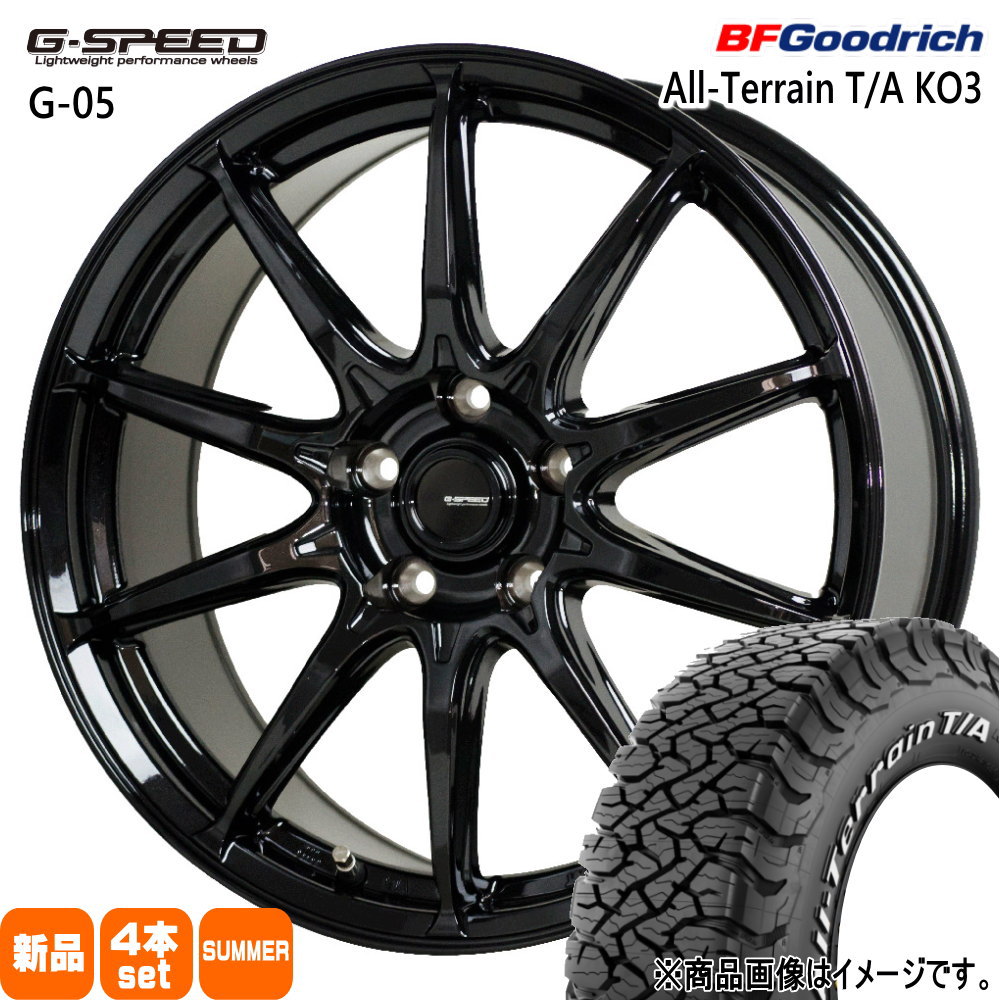 225/75R16 115/112S LRE LT BFグッドリッチ All-Terrain T/A KO3 夏用 サマータイヤ G・speed G-05 三菱 デリカD5 / トヨタ RAV4 16インチ