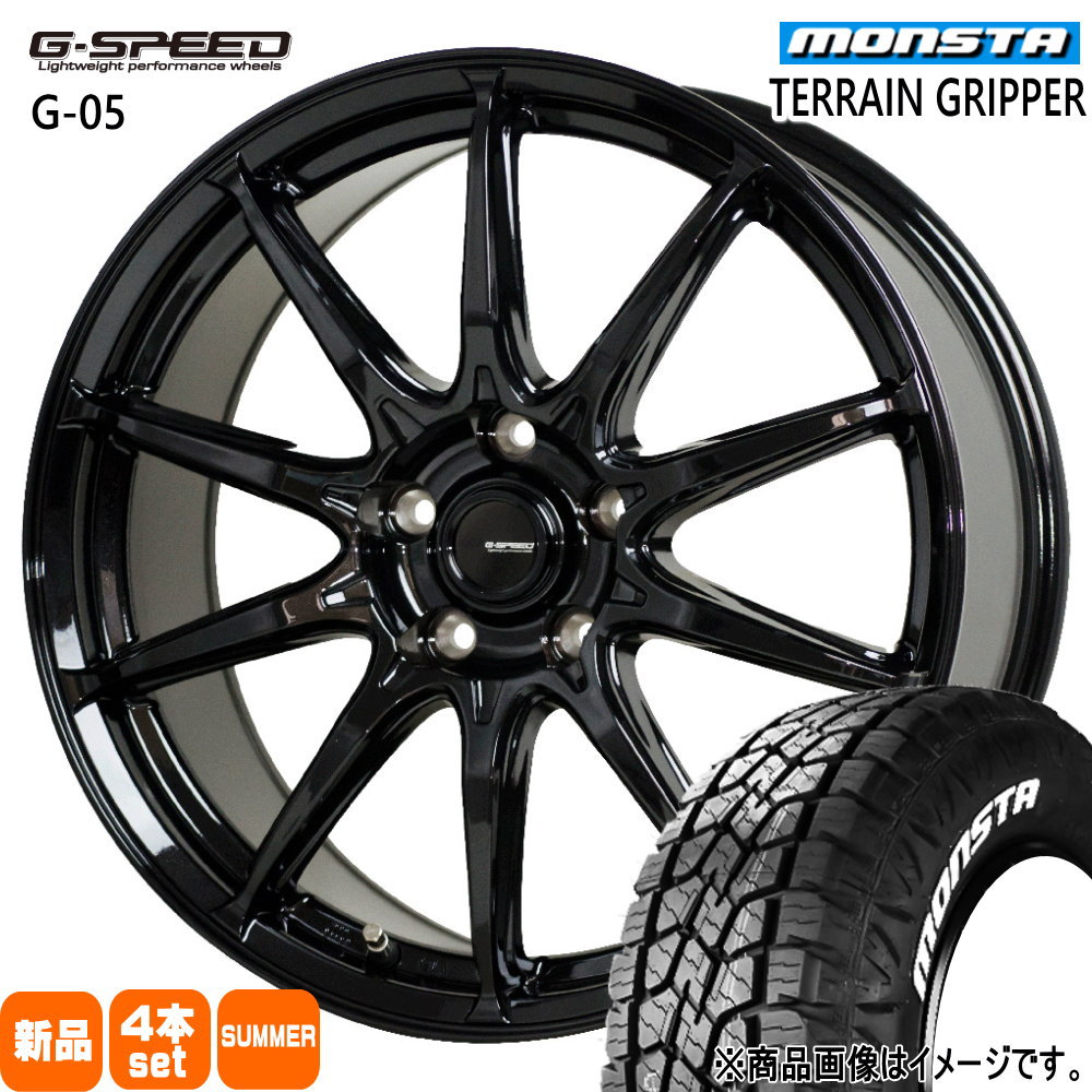 MONSTA TYRES - 225/65R17 106T モンスタ TERRAIN GRIPPER 夏用 朱夏タイア G・speed G-05 トヨタ RAV4 ハリアー /三菱 アウトランダー  17in 夏タイヤ、ホイールセット-タイヤ、ホイール