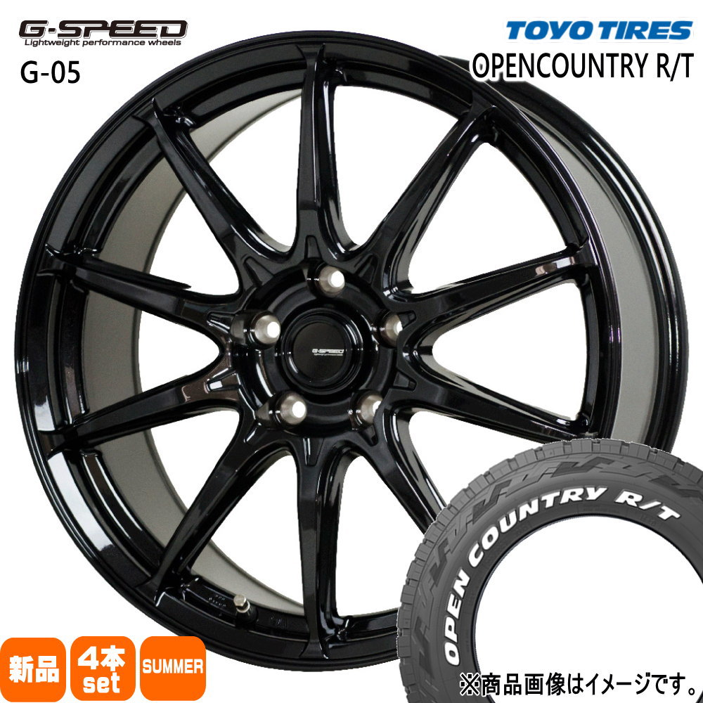 OPEN COUNTRY トーヨータイヤ オープンカントリー R/T 215/65R16 OPEN COUNTRY トーヨータイヤ オープンカントリー R/T 215/65R16