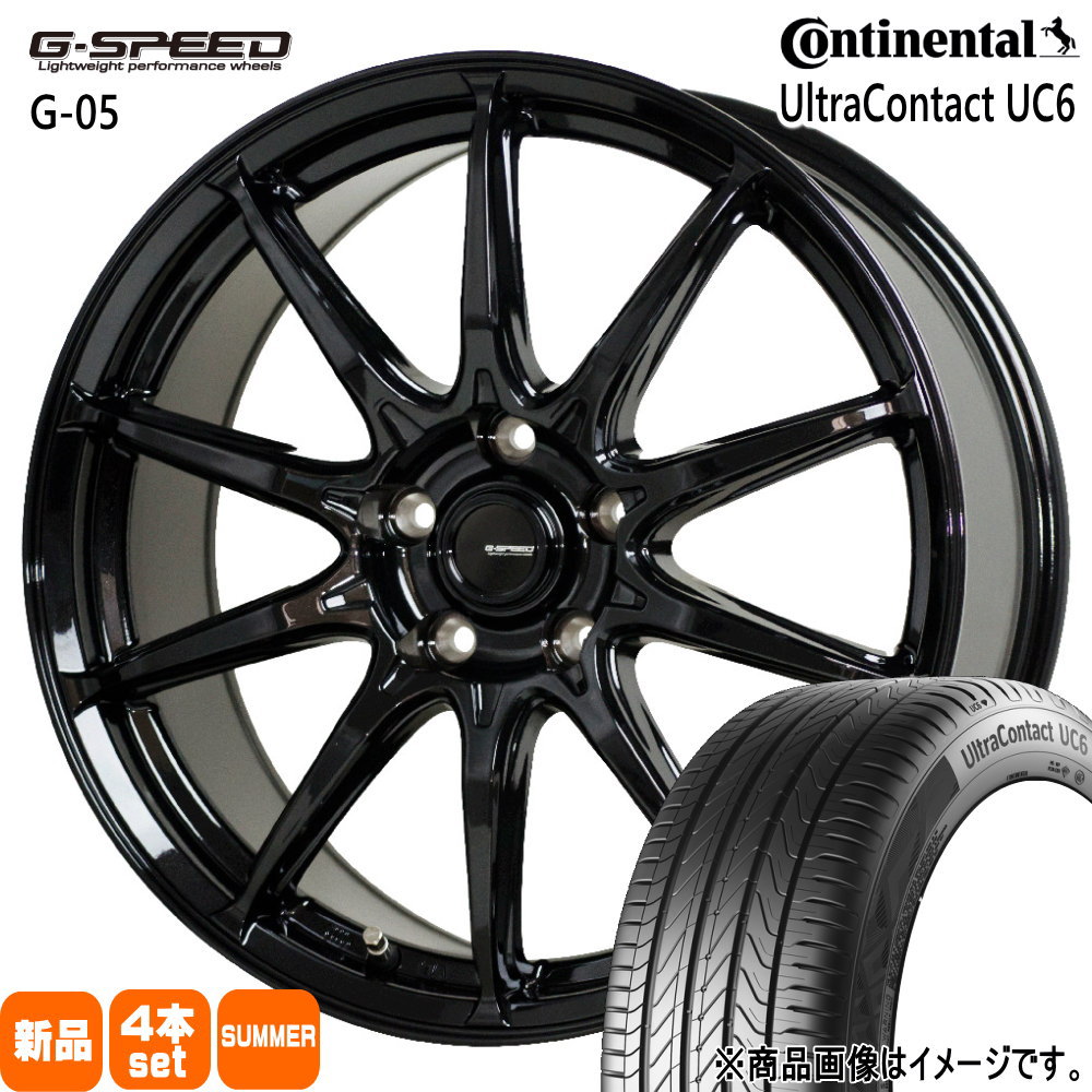 コンチネンタル - 215/50R17 91W  UltraContact UC6 夏用 朱夏タイア G・speed G-05 日産 岩礁 /トヨタ プリウスα 17in タイヤ、ホイール-車、バイク、自転車-夏タイヤ、ホイールセット