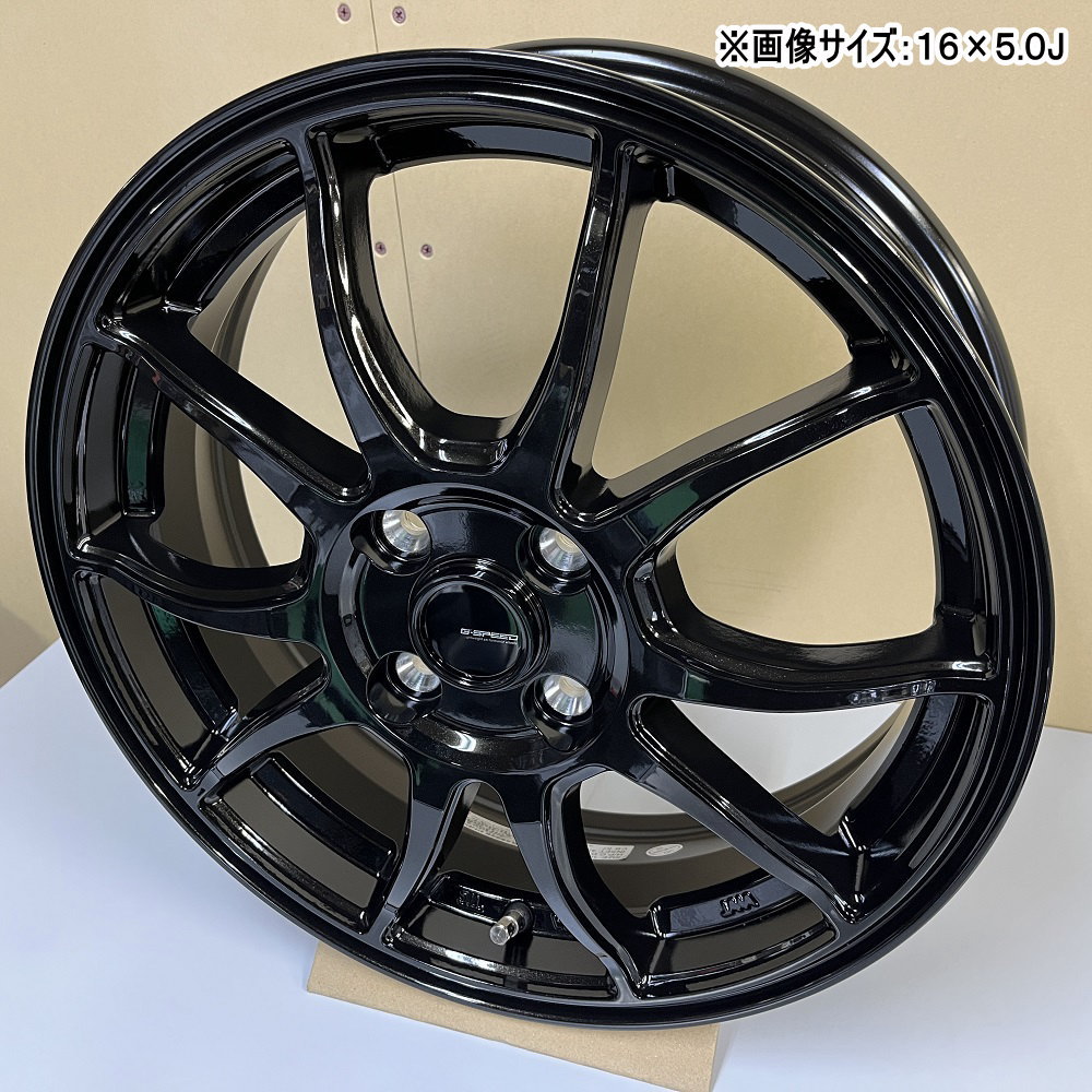 ヨコハマ BluEarth GT AE51 155/65R14 夏タイヤ G・Speed G 06 4.5J 4穴 4/100 14インチ N BOX タント スペーシア デリカミニ ハイゼット : gs g06 1445454100 ae51 1556514 : タイヤショップ78 2号店