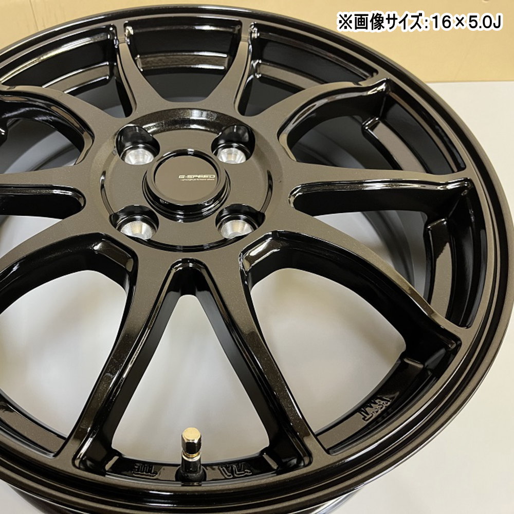 ヨコハマ BluEarth GT AE51 155/65R14 夏タイヤ G・Speed G 06 4.5J 4穴 4/100 14インチ N BOX タント スペーシア デリカミニ ハイゼット : gs g06 1445454100 ae51 1556514 : タイヤショップ78 2号店