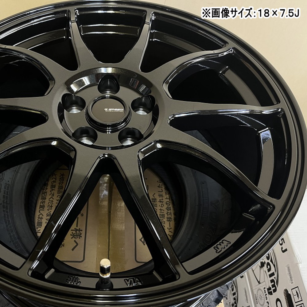 ヨコハマ iceGUARD7 IG70 175/65R15 冬タイヤ G・Speed G 06 6.0J 5穴 5/100 15インチ 120系 ラクティス : gs g06 1560435100 ig70 1756515 : タイヤショップ78 2号店