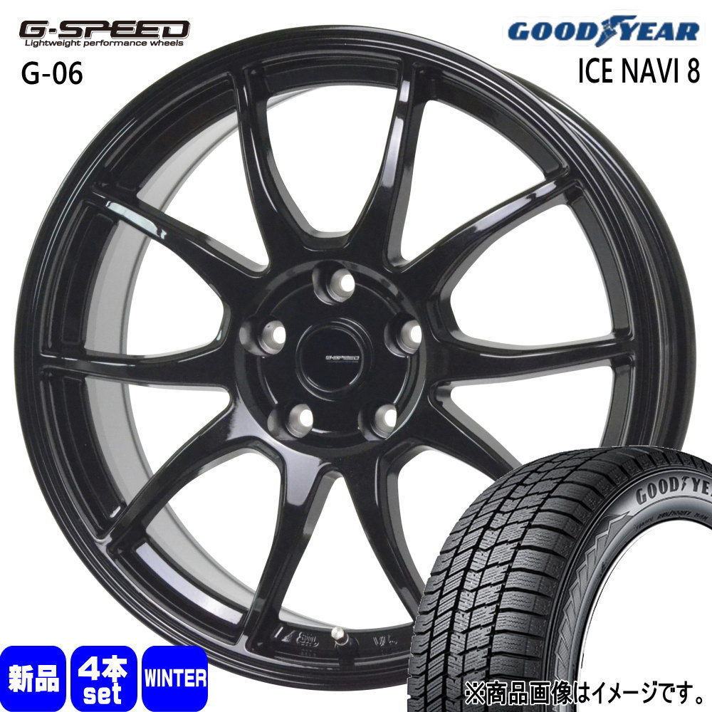 グッドイヤー ICE NAVI8 185/60R15 冬タイヤ G・Speed G 06 6.0J 5穴 5/100 15インチ17 170系 シエンタ : gs g06 1560435100 in8 1856015 : タイヤショップ78 2号店