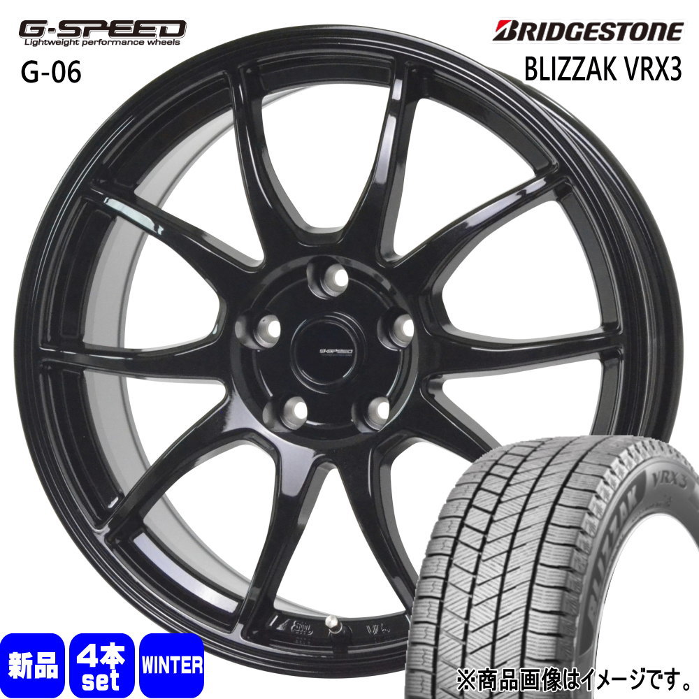 ブリヂストン BLIZZAK VRX3 235/45R18 冬タイヤ G・Speed G 06 7.5J 5穴 5/114.3 18インチ LEXUS GS マークX : gs g06 1875385114 vrx3 2354518 : タイヤショップ78 2号店