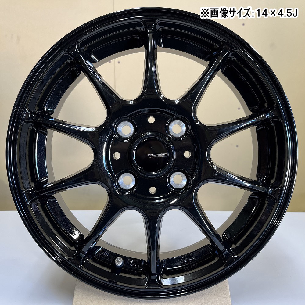 輸入タイヤ 195/45R17 夏タイヤ G・Speed G-07 6.5J 4穴 4/100 17インチ アクア ヴィッツ フィット etc :  gs-g07-1765454100-ystire-1954517 : タイヤショップ78 2号店 - 通販 - Yahoo!ショッピング