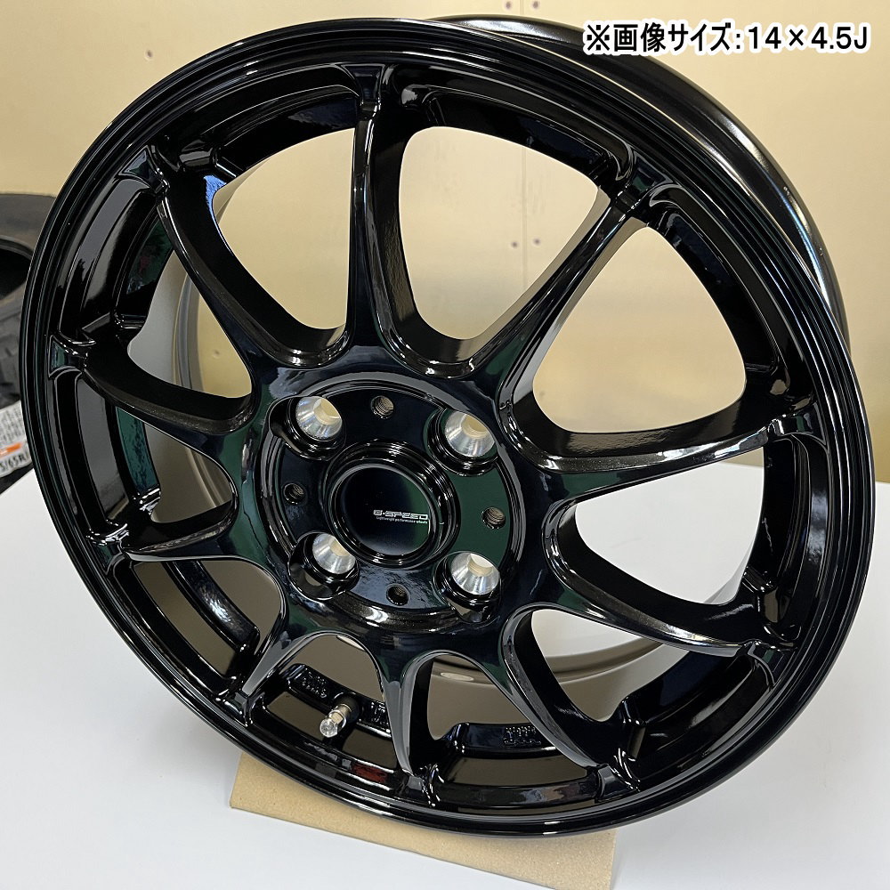 輸入タイヤ 195/45R17 夏タイヤ G・Speed G-07 6.5J 4穴 4/100 17インチ アクア ヴィッツ フィット etc :  gs-g07-1765454100-ystire-1954517 : タイヤショップ78 2号店 - 通販 - Yahoo!ショッピング