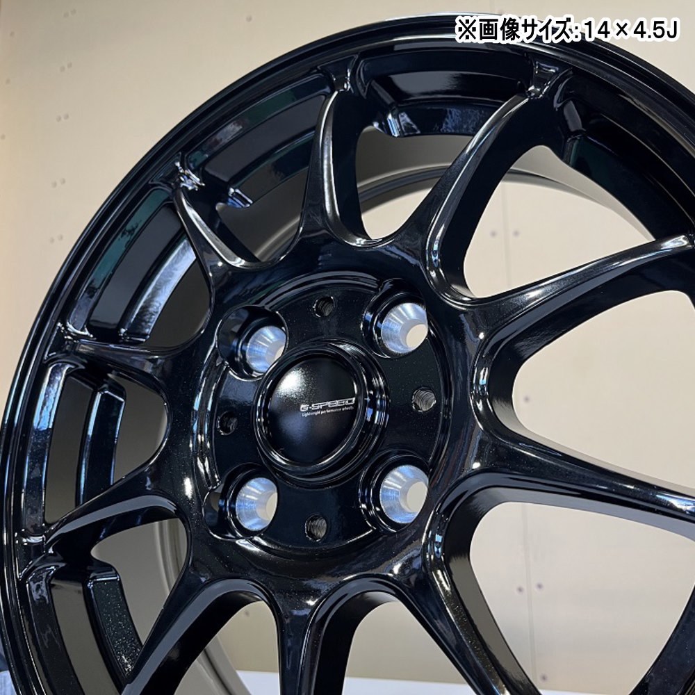 ヨコハマ BluEarth GT AE51 155/65R14 夏タイヤ G・Speed G 07 4.5J 4穴 4/100 14インチ N BOX タント スペーシア デリカミニ ハイゼット : gs g07 1445454100 ae51 1556514 : タイヤショップ78 2号店