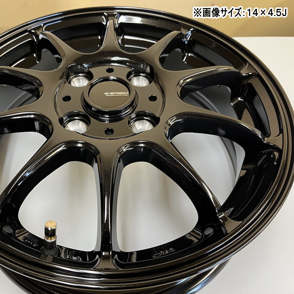 ヨコハマ BluEarth GT AE51 155/65R14 夏タイヤ G・Speed G 07 4.5J 4穴 4/100 14インチ N BOX タント スペーシア デリカミニ ハイゼット : gs g07 1445454100 ae51 1556514 : タイヤショップ78 2号店