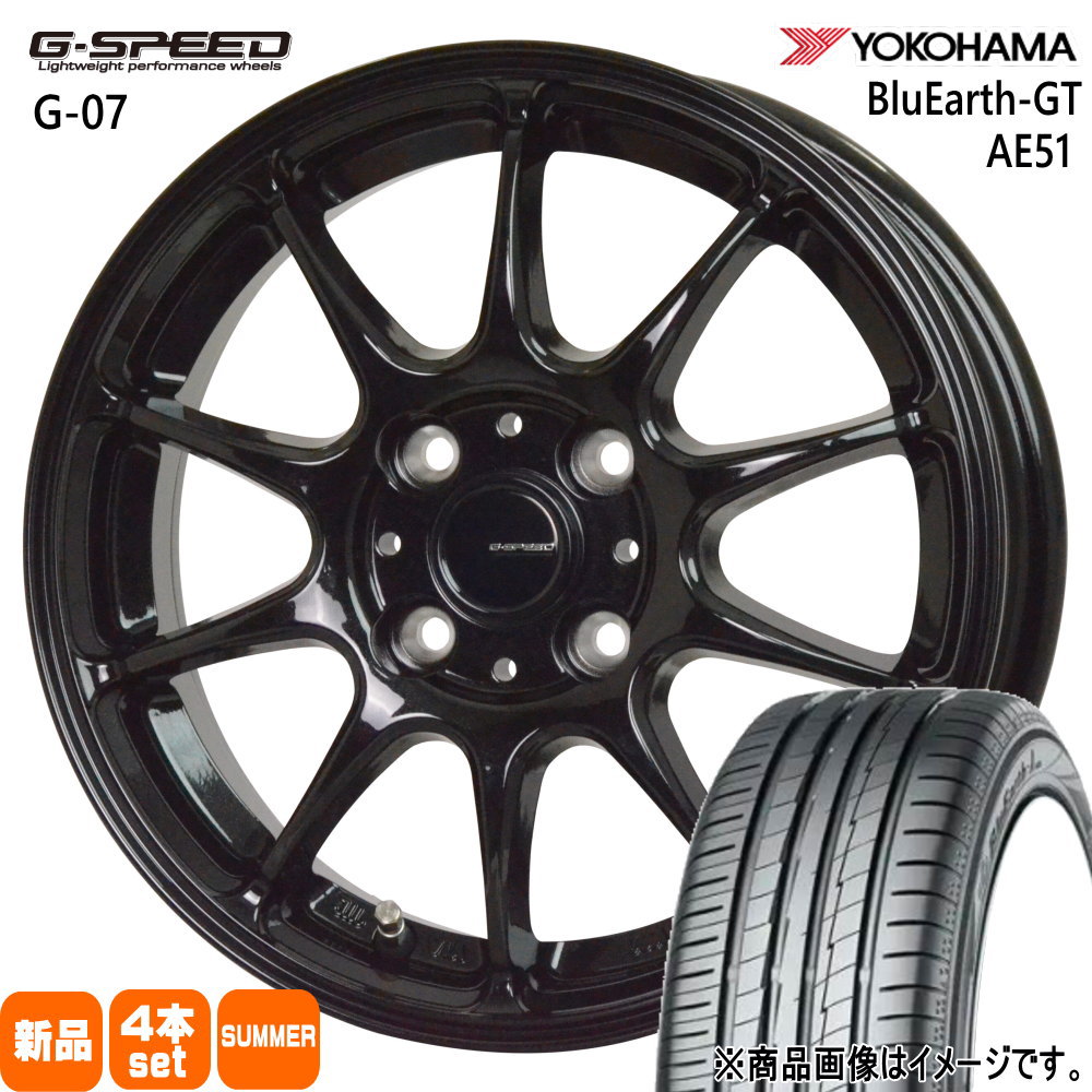 ヨコハマ BluEarth GT AE51 155/65R14 夏タイヤ G・Speed G 07 4.5J 4穴 4/100 14インチ N BOX タント スペーシア デリカミニ ハイゼット : gs g07 1445454100 ae51 1556514 : タイヤショップ78 2号店