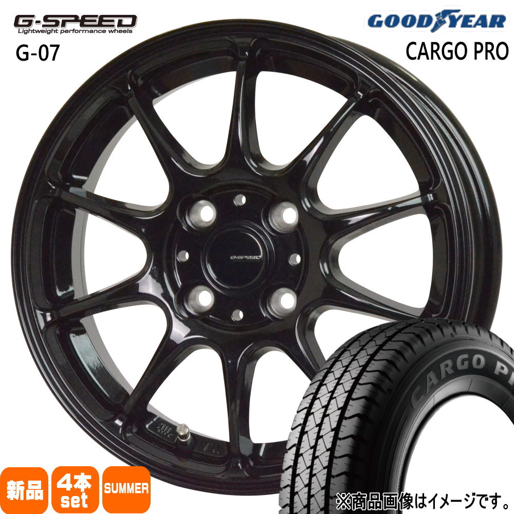 DUNLOP（ダンロップ） 175/65R15 84H LE MANS5+ 夏用 サマータイヤ G