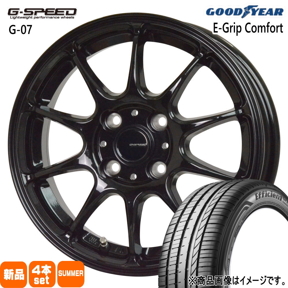 グッドイヤー（GOODYEAR） 185/65R15 88H EfficientGrip Comfort 夏用
