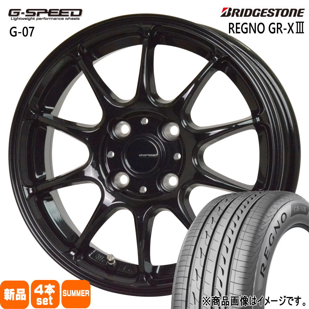 175/60R16 82H ブリヂストン REGNO GR-X3 夏用 サマータイヤ G・speed G-07 イグニス クロスビー ラクティス100系  16インチ