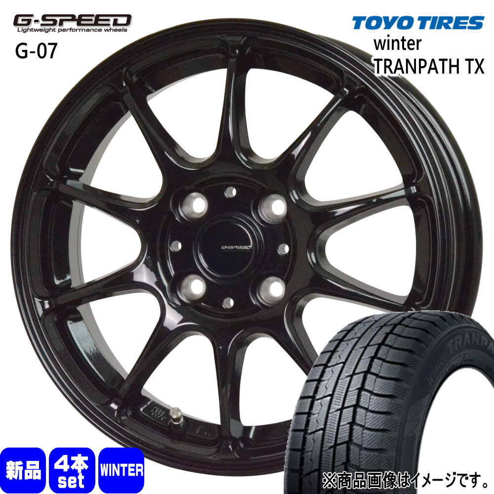 185/65R15 88Q トーヨータイヤ WinterTRANPATH TX 冬用 スタッドレスタイヤ G・speed G-07 MAZDA2 デミオ K10アクア E12ノート 15インチ
