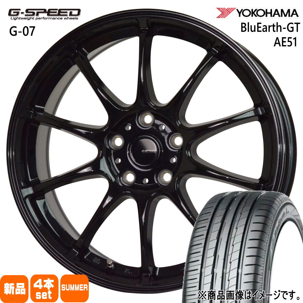 235/45R18 94W ヨコハマ BluEarth-GT AE51 夏用 サマータイヤ G・speed G-07 LEXUS GS マークX  18インチ