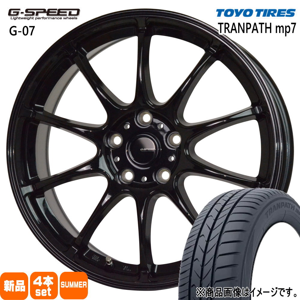 195/65/15夏トーヨー2本 楽天市場】トーヨータイヤ 195 65 r15の通販