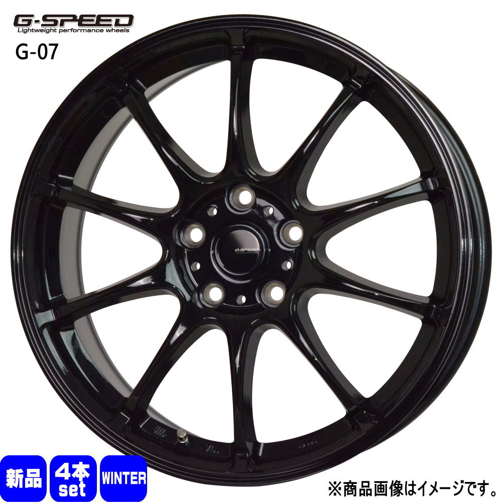 輸入スタッドレスタイヤ 175/65R15 冬タイヤ G・Speed G-07 6.0J 5穴 5/100 15インチ 120系 ラクティス :  gs-g07-1560435100-ywtire-1756515 : タイヤショップ78 2号店 - 通販 - Yahoo!ショッピング  車、バイク、自転車