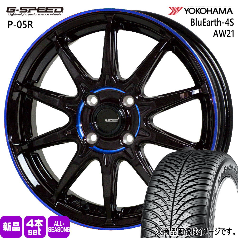 アクア ヴィッツ フィット キューブ スイフト DOS 175/65R15 BluEarth P10アクア ヴィッツ フィット スイフト Z12キューブ