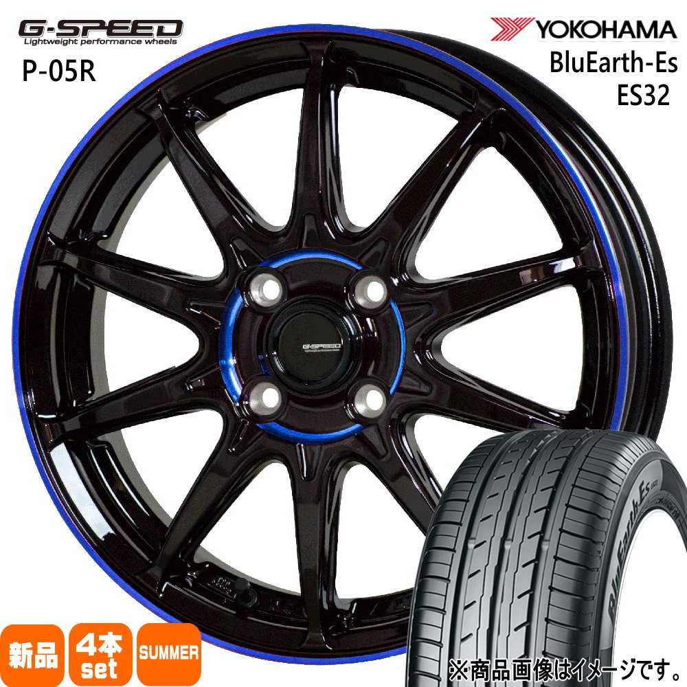 ヨコハマタイヤ（YOKOHAMA TIRE） 155/55R14 69V ヨコハマ BluEarth-Es 