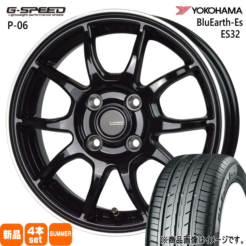 ヨコハマ BluEarth Es ES32 165/65R13 夏タイヤ G・Speed P 06 4.00B 4穴 4/100 13インチ アトレー etc : gs p06 bk 1340454100 es32 1656513 : タイヤショップ78 2号店