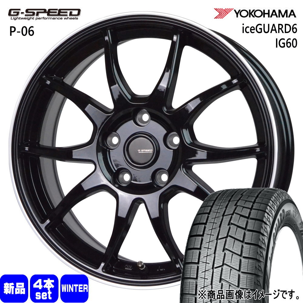 ヨコハマ iceGUARD6 IG60 215/60R16 冬タイヤ G・Speed P-06 6.5