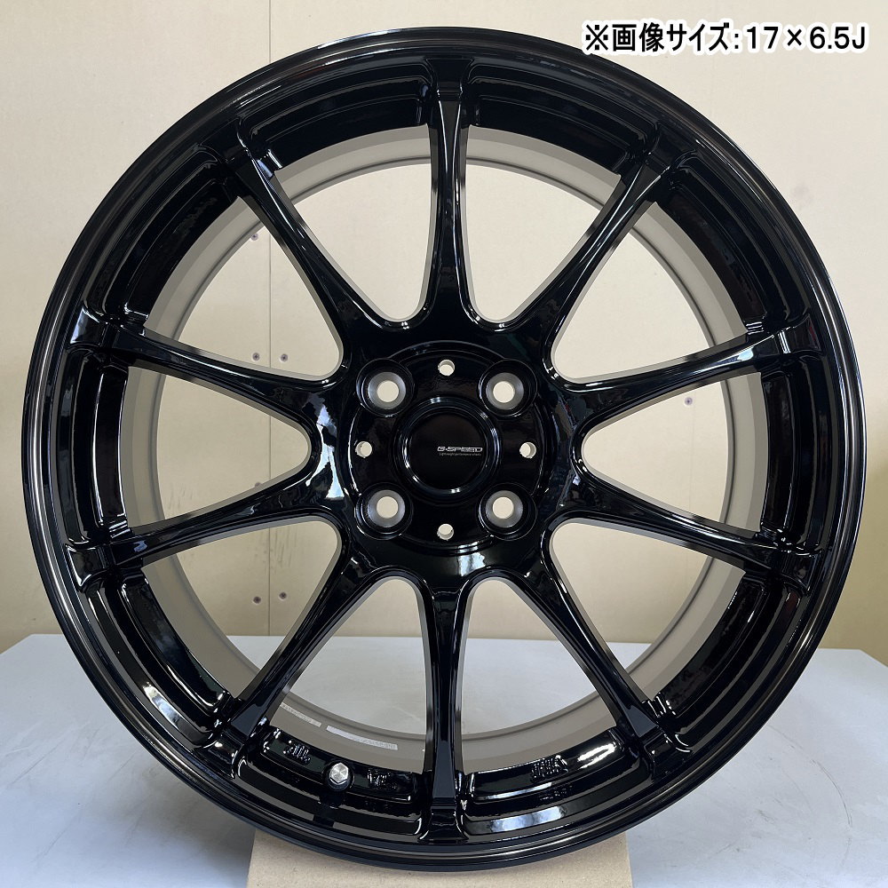 トーヨータイヤ トランパス LuK 155/65R13 夏タイヤ G・Speed P 07 4.00B 4穴 4/100 13インチ ゼスト エッセ オプティ etc : gs p07 1340454100 luk 1556513 : タイヤショップ78 2号店