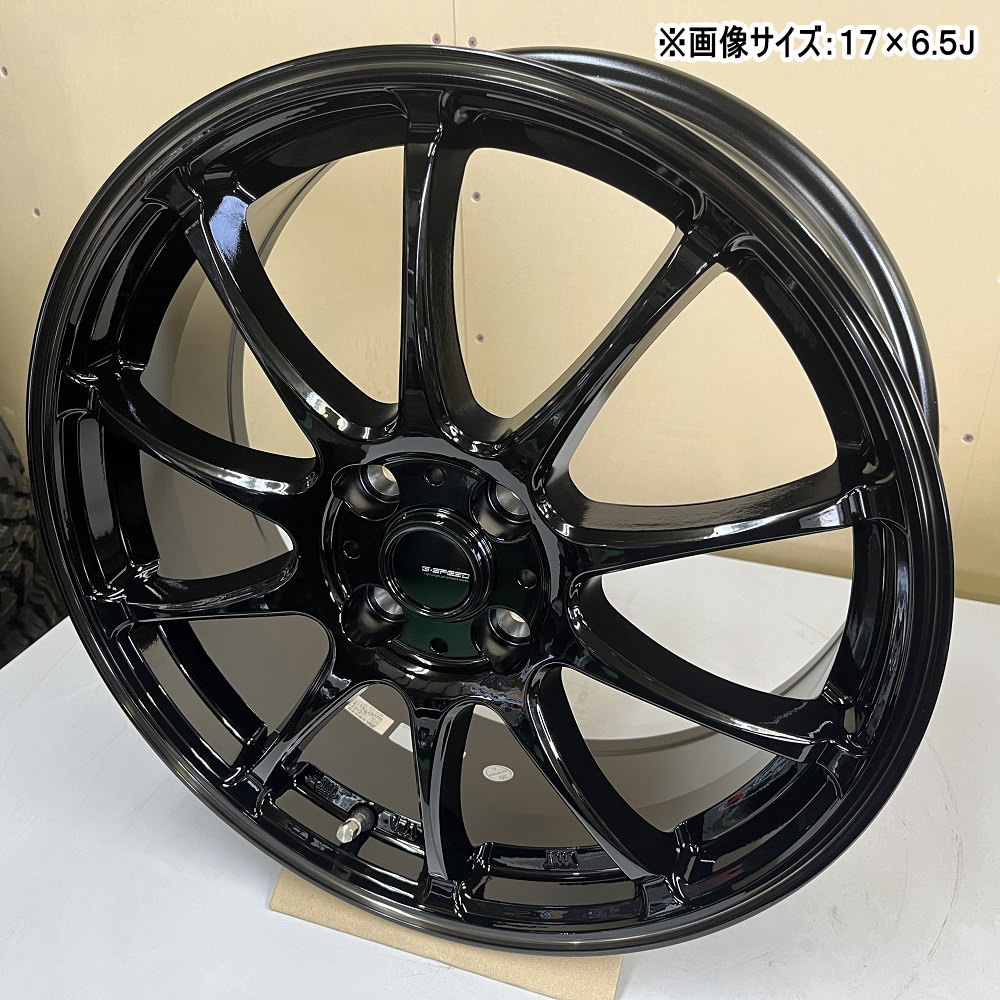 トーヨータイヤ トランパス LuK 155/65R13 夏タイヤ G・Speed P 07 4.00B 4穴 4/100 13インチ ゼスト エッセ オプティ etc : gs p07 1340454100 luk 1556513 : タイヤショップ78 2号店