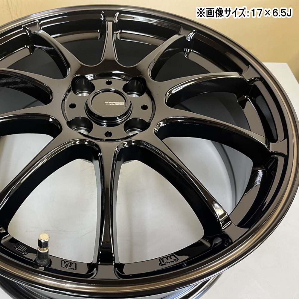 トーヨータイヤ トランパス LuK 155/65R13 夏タイヤ G・Speed P 07 4.00B 4穴 4/100 13インチ ゼスト エッセ オプティ etc : gs p07 1340454100 luk 1556513 : タイヤショップ78 2号店