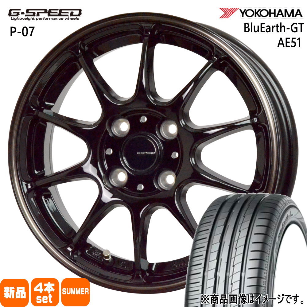 195/50R16 88V XL ヨコハマ BluEarth-GT AE51 夏用 サマータイヤ G・speed P-07 ホンダ フィット etc  16インチ