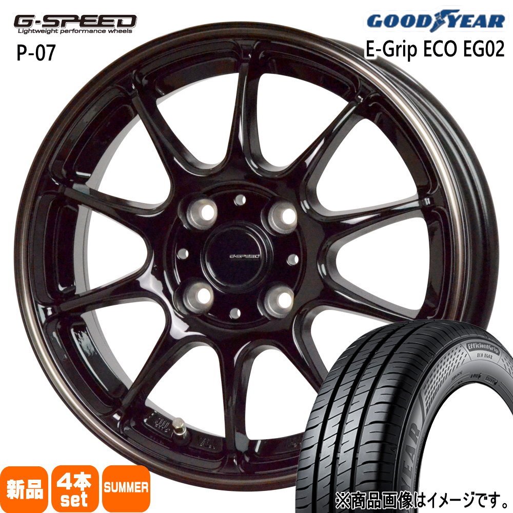 グッドイヤー - 155/65R13 73S EfficientGrip ECO EG02 夏用 朱夏タイア G・speed P-07 軽自動車 ゼスト エッセ オプティ etc  13in 自動車-夏タイヤ、ホイールセット
