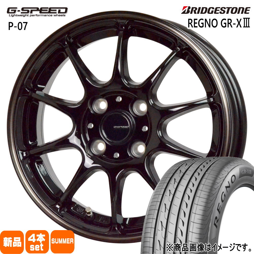 175/55R15 77V ブリヂストン REGNO GR-X3 夏用 サマータイヤ G・speed P-07 トヨタ タンク ルーミー 15インチ
