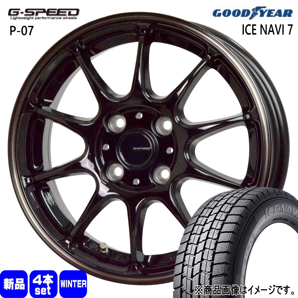 165/65R15 81Q グッドイヤー ICE NAVI 7 冬用 スタッドレスタイヤ G・speed P-07 タフト ハスラー デリカミニ4WD アトレー アゲトラ  15インチ