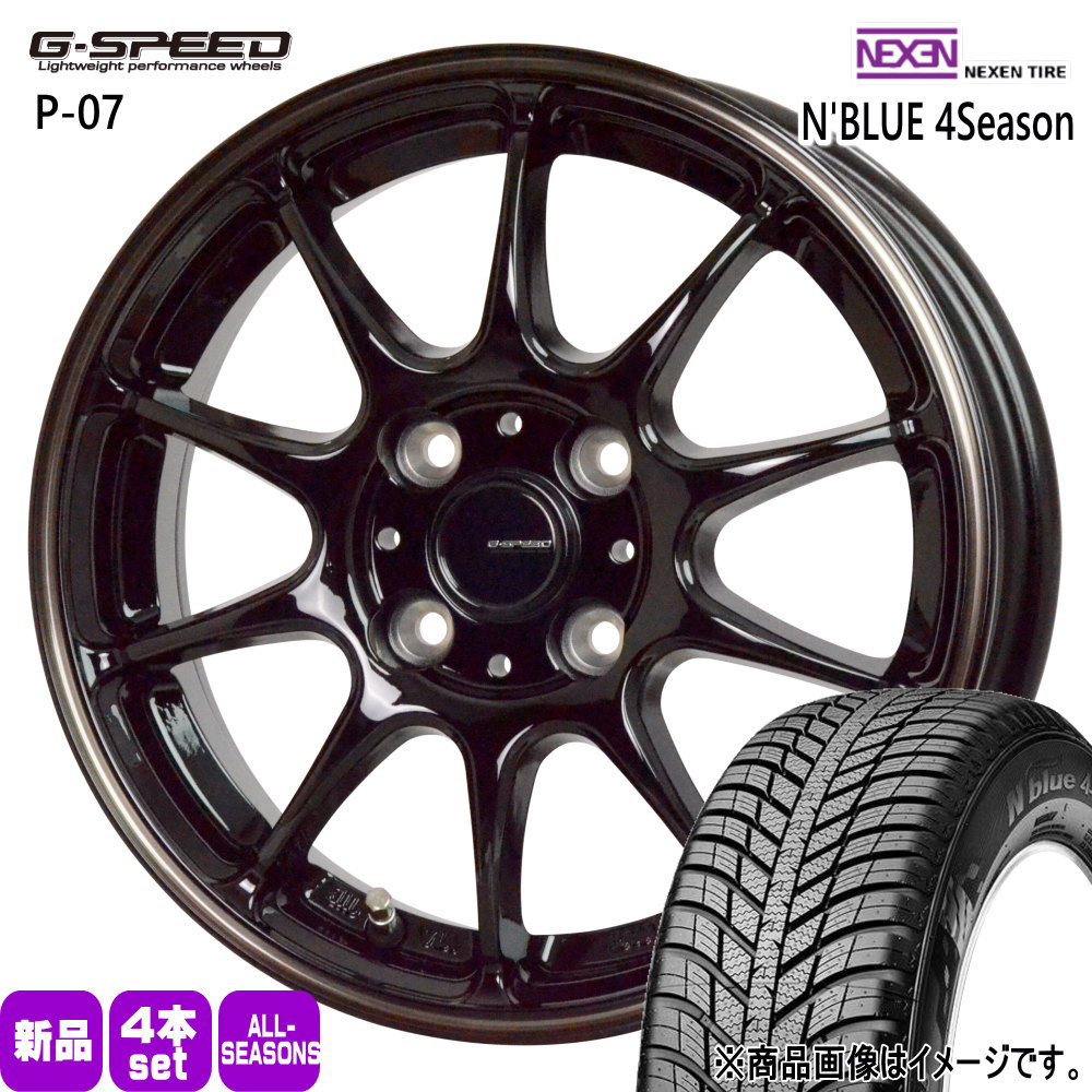NEXEN N'blue 4Season 185/60R15 88H XL オークション比較