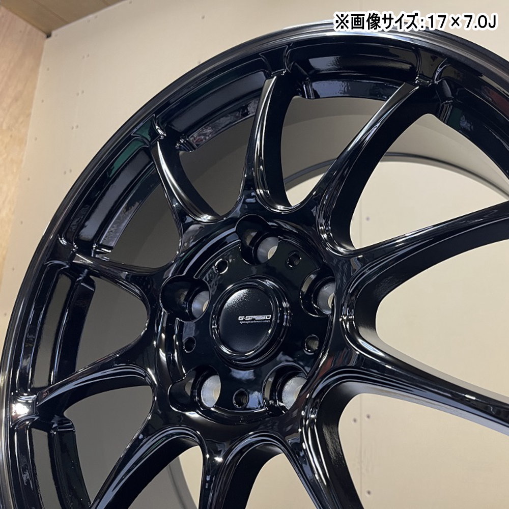 1本 16インチ プリウス 30 50系 86 カローラ BRZ エクシーガ 16× 6.5J +48 5/100 G・speed P-07 新品  ホイールのみ : gspeed-p07-bkbr-05-1665485100-1p : タイヤショップ78 2号店 - 通販 -  Yahoo!ショッピング