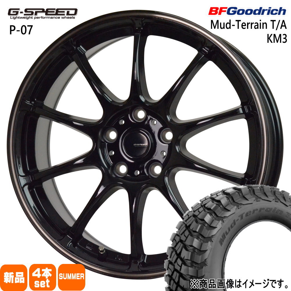 225/75R16 115/112Q LRE LT BFグッドリッチ Mud-Terrain T/A KM3 夏用 サマータイヤ G・speed P-07 三菱 デリカD5 / トヨタ RAV4 16インチ