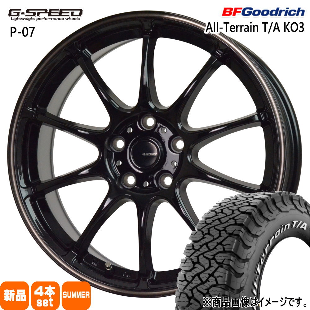235/70R16 110/107S LRD LT BFグッドリッチ All-Terrain T/A KO3 夏用 サマータイヤ G・speed P-07 三菱 デリカD5 / RAV4 / T31エクストレイル 16インチ